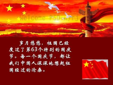 group policy client- 专业的问答网站